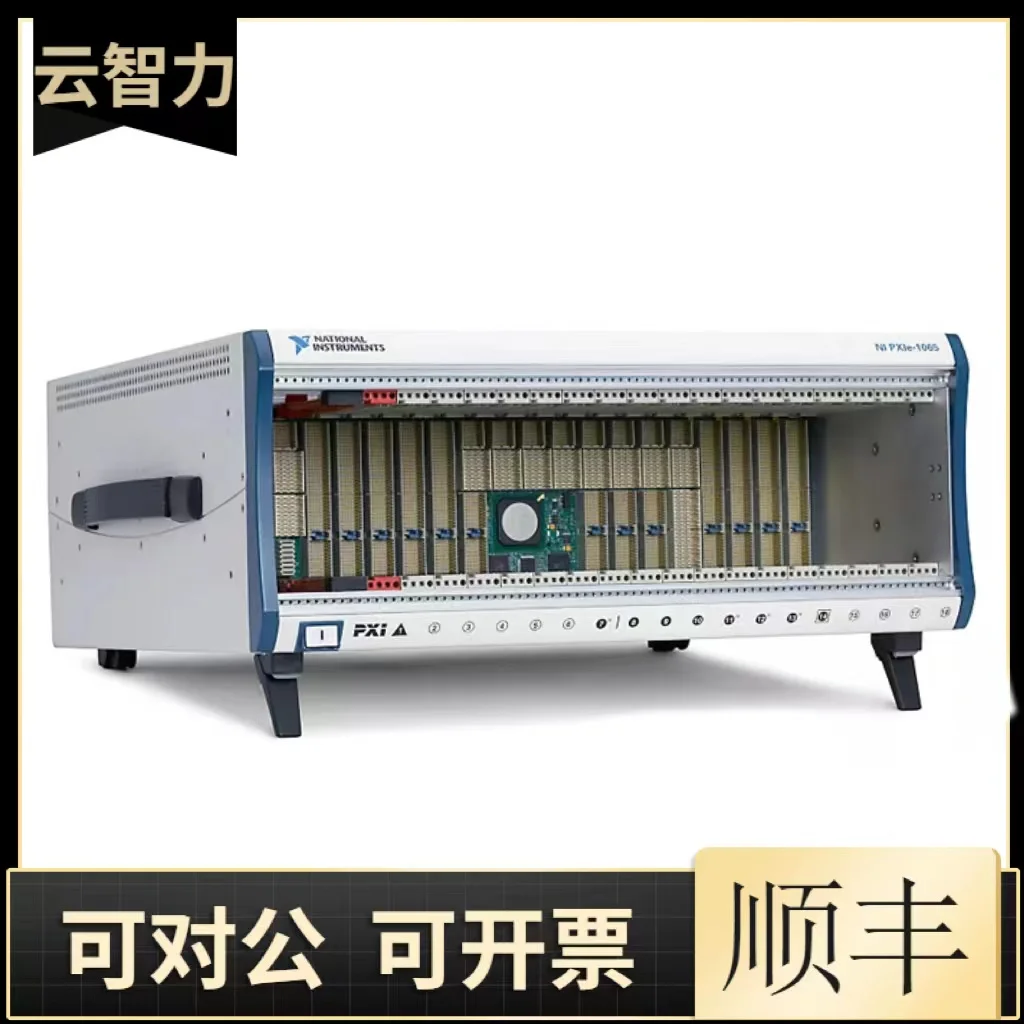 Новый оригинальный американский NI PXI-1044 AC блок питания 14 слотов 3U PXI шасси в