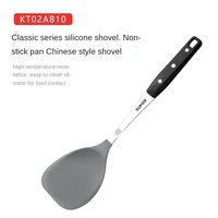 silicone shovel non stick spatula household kitchenware spatula spatula spatula high temperature resistance protective spatula