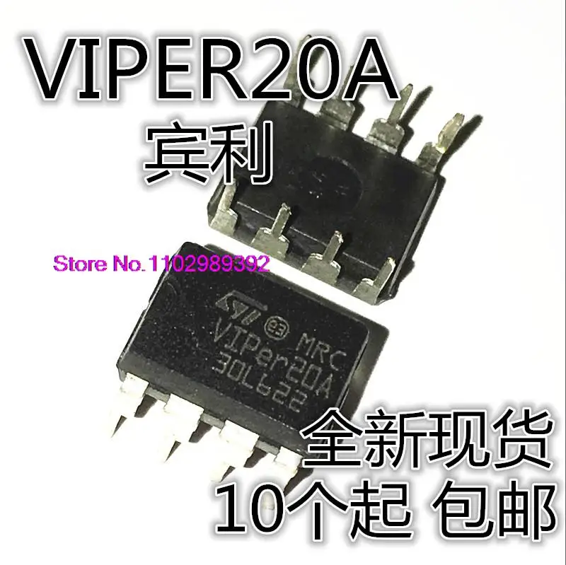10 шт./партия VIPER20A VIPER20ADIP DIP-8