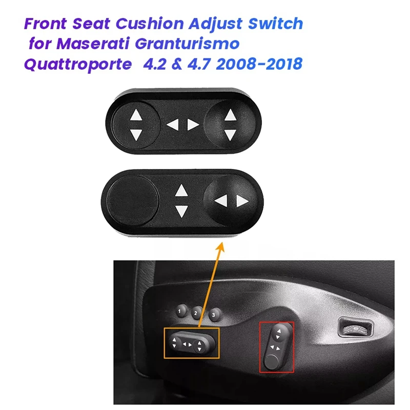 2 шт. Регулируемый переключатель подушки на переднее сиденье для Maserati granтуризма