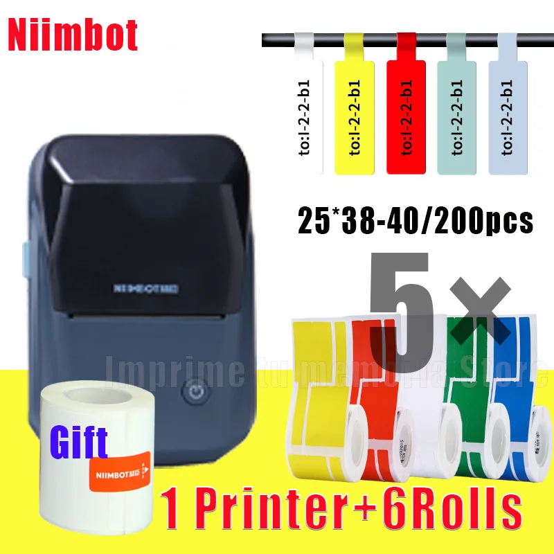 Niimbot Barcode Printer B1 Portable Label Maker 20-50 Print Width Support Free App Come With 6 Roll Sticker Mini Barcode Printer