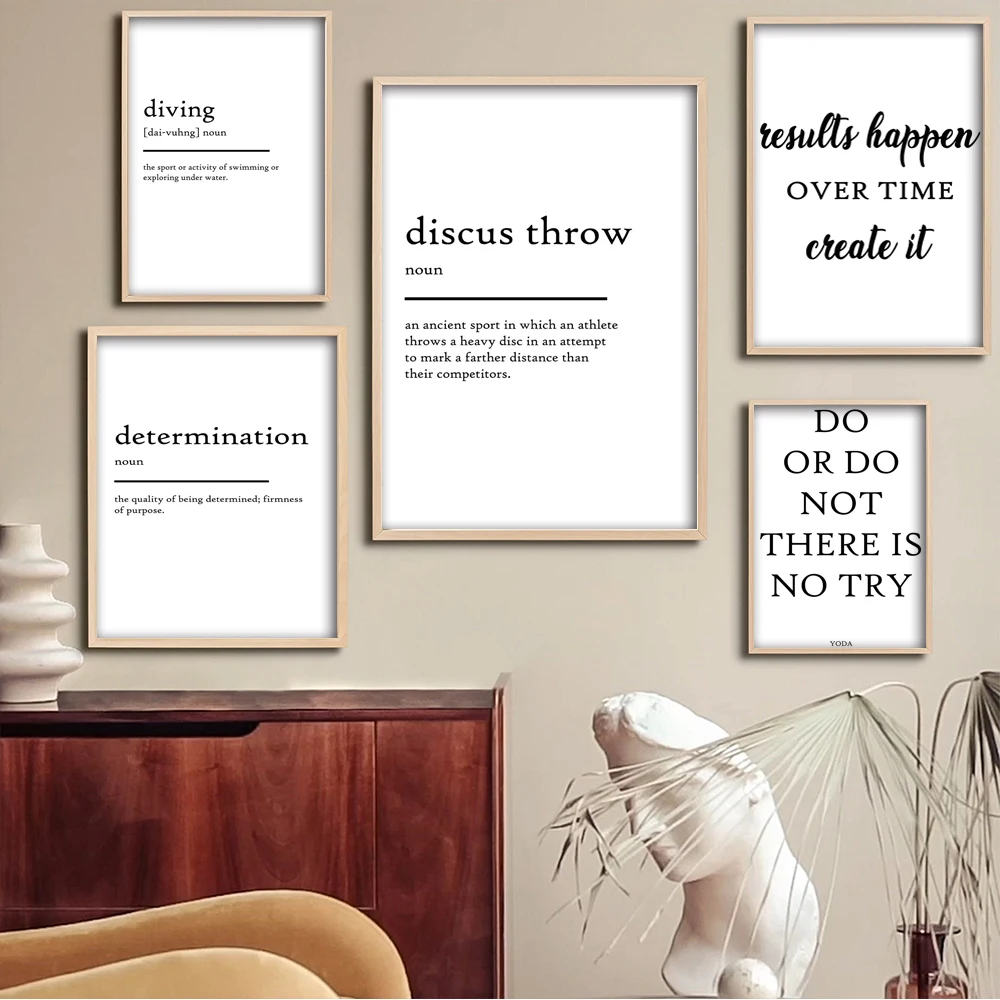 

Плакат с изображением изображения для гостиной, домашний декор