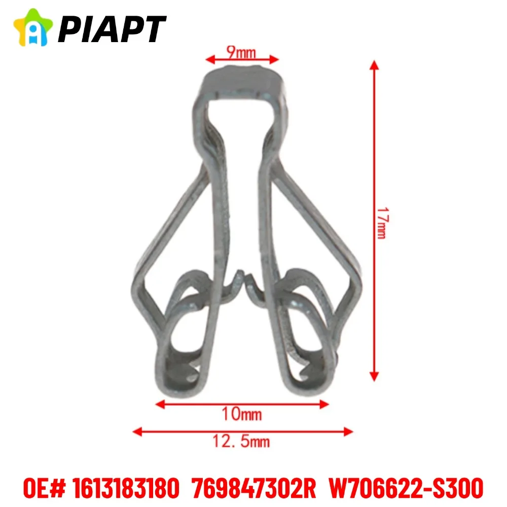 10 шт. OE #   1613183180 769847302R 7701070623 Для Nissan 11296-3TA0A для Ford 1430815 Центральная консоль Панель приборов Металлические зажимы