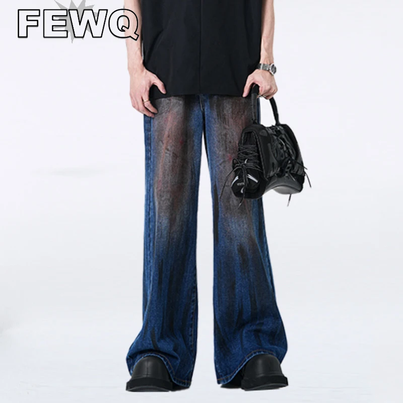 

FEWQ Bell Bottom Men's Y2k Jeans Vintage Gradient Color Male Denim Pant High Street Straight Trousers Hip Hop Summer New 24B2693