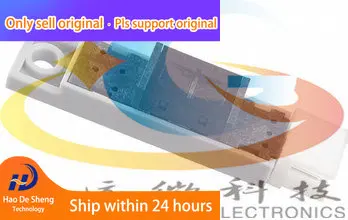 10 шт./партия, GP1S51VJ000F GP2A200LCS0F GP1A52HRJ00F GP1S096HCZ0F GP1A57HRJ00F GP1S56TJ000F, новый оригинальный