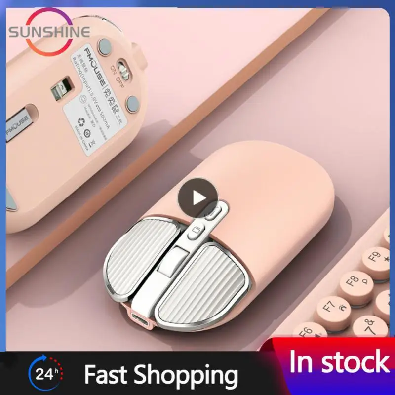 

2.4g Single Mode 2.4g Receiver Durable Office Mouse Charging Mouse Accurate Positioning Wireless Mouse Comfortable 2400dpi Cute