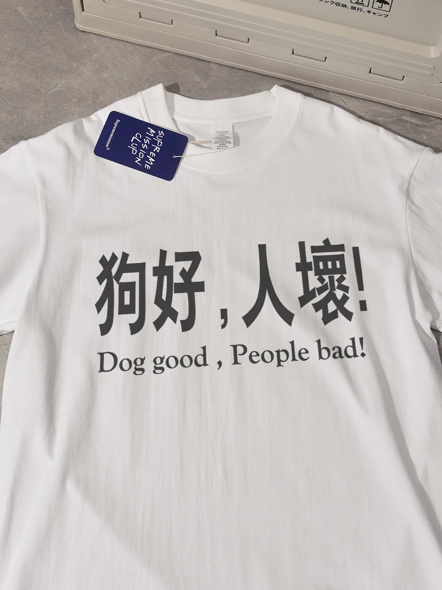 Футболка с коротким рукавом и принтом кошки