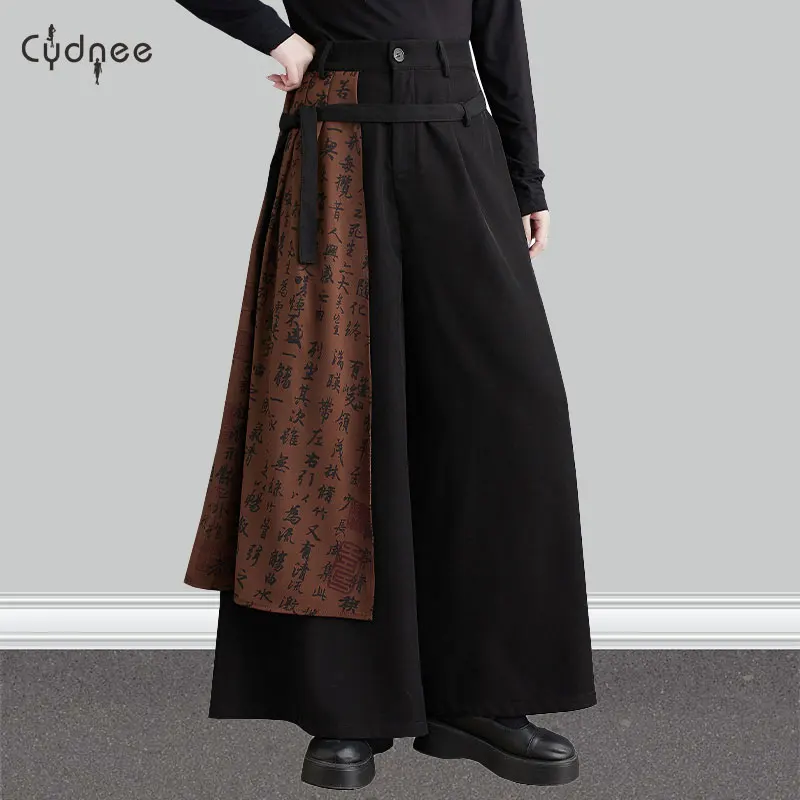 Эластичные женские брюки с широкими штанинами Капри для прогулочной коляски