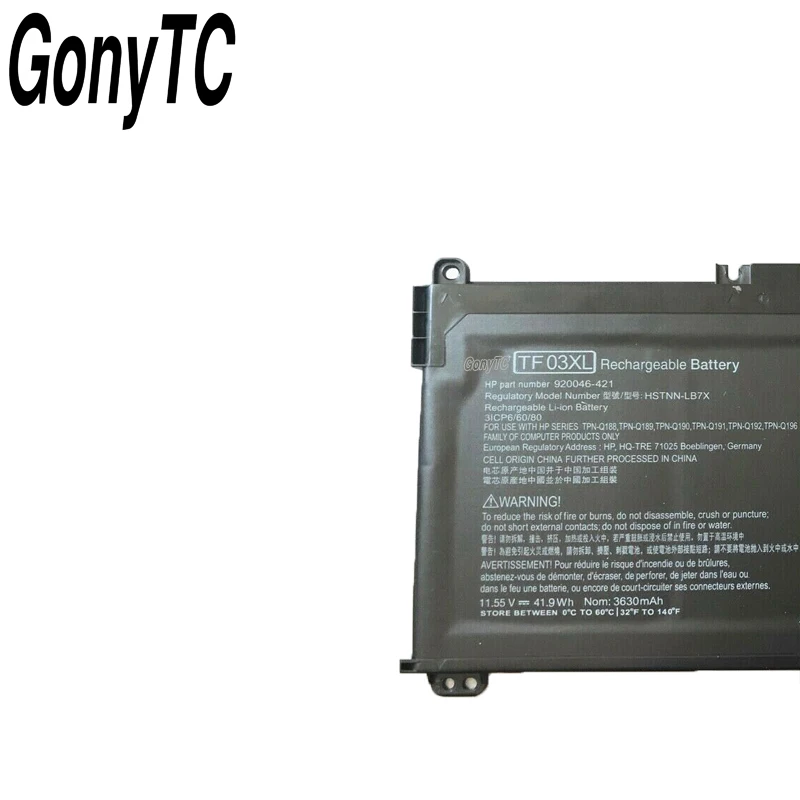 Оригинальный аккумулятор для ноутбука TF03XL для HP Pavilion 14-BF 15-CC 15-CD 17-AR 17-AR007CA 17-AR050WM HSTNN-UB7J 920046 -541TPN-Q188 (art.: 3920ccefe413a) - 3920ccefe413a