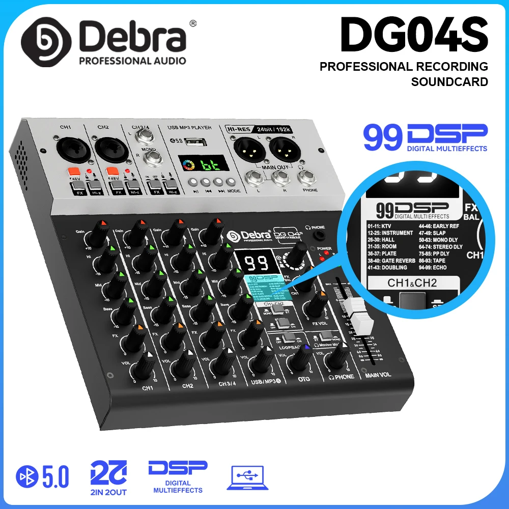 Фото Звуковая карта-микшер Debra DG04S, 4-канальная, Bluetooth 5.0, частота дискретизации 24-бит/192 кГц, интерфейс OTG, фантомное питание 48В для баров №2