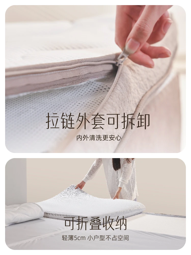 Yuanqi Bobo Ridge защита взрослых и детей аренда дома общежития мягкий складной матрас