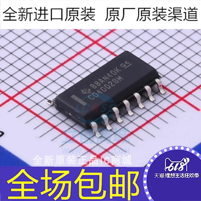 

10 шт./партия CD4002 CD4002BM BM96 CD4002BE / IC