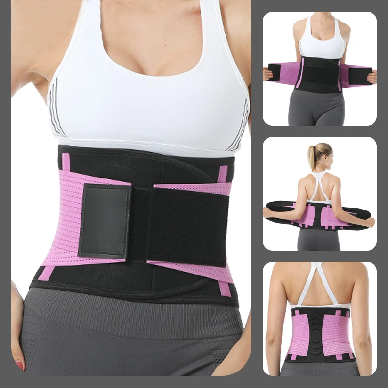 

Цветной Расширенный бандаж для кости и талии, противоскользящий пояс для поддержки поясницы, защита осанки, Корректор боли, медицинский пояс для мужчин