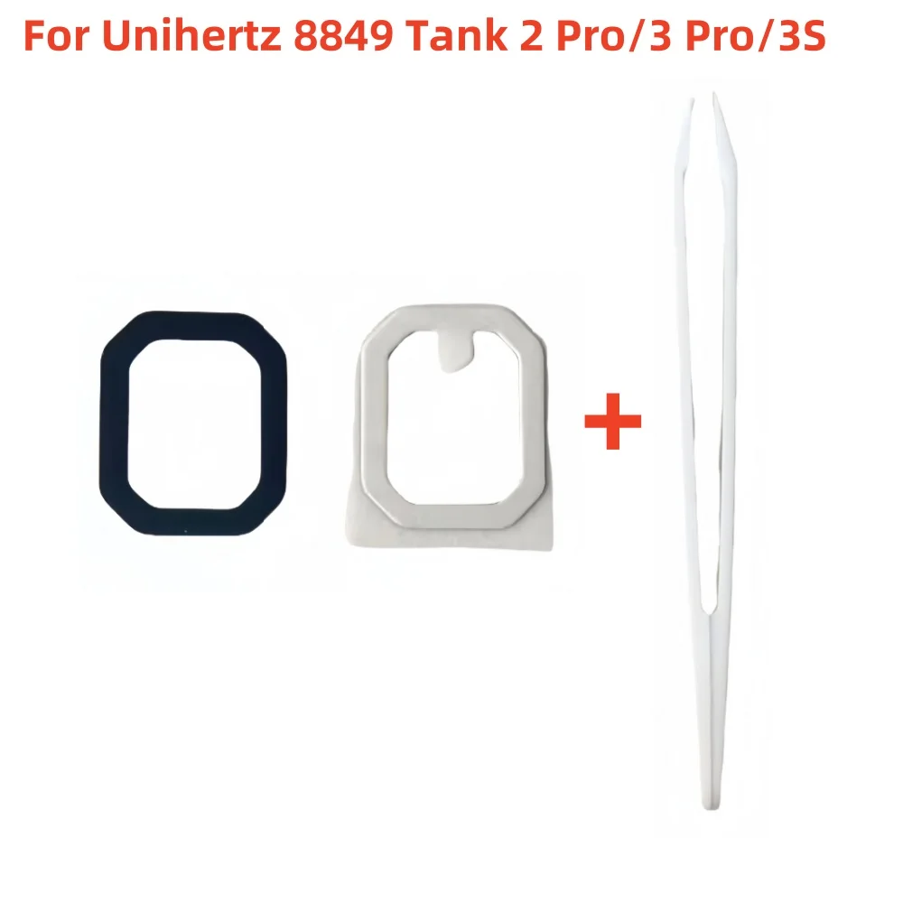

Новая стеклянная крышка объектива под лазерным проектором, запасная часть с пинцетом для телефона Unihertz 8849 Tank 2 Pro/3 Pro/3S