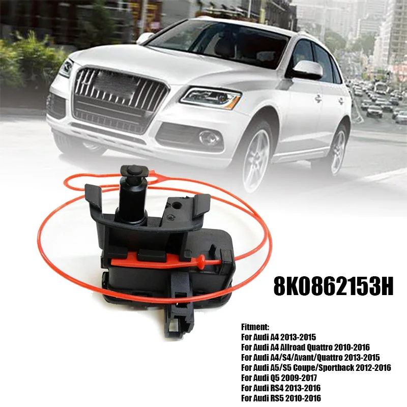 

Для Audi A5/S5 Q5 A4 B8/A4 Allroad/Quattro 8K 0862153 H, 8K0 862 153H Привод замка крышки топливного бака Привод замка топливной двери