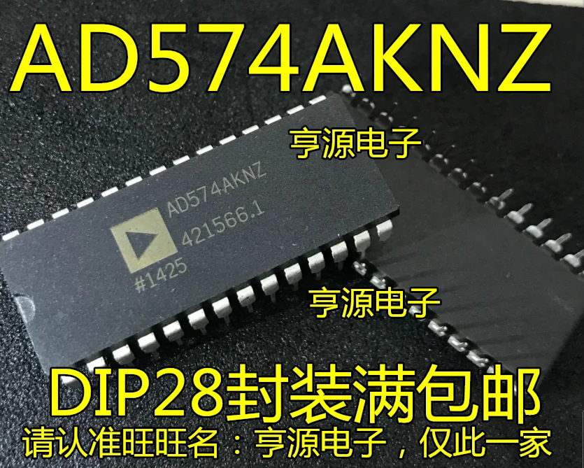 

5 шт. AD574 AD574AKN AD574AKNZ DIP-28