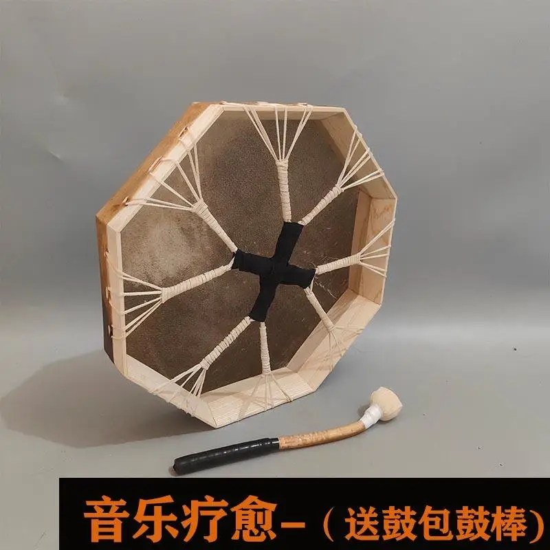 Кожаный Тамбурин в индийском стиле музыкальная терапия Йога медитация