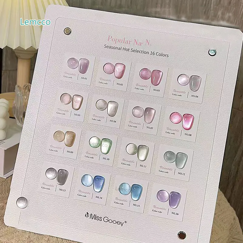 Магнитный гель для ногтей кошачий глаз 16 цветов