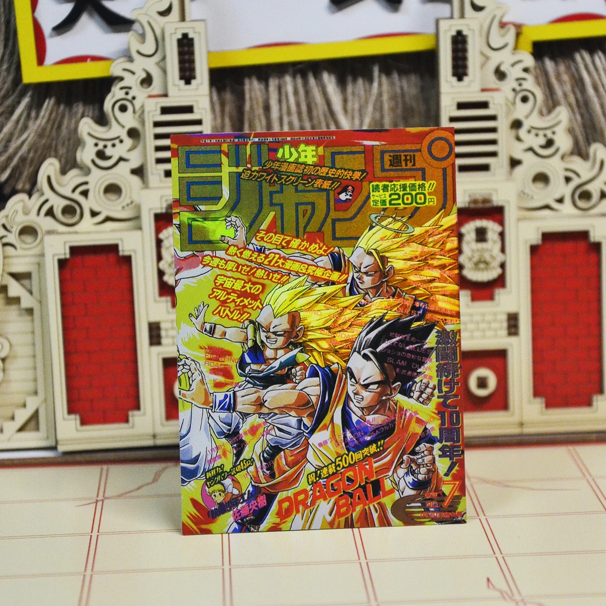 Фото 43 шт./компл. Dragon Ball Super Saiyan Goku Gohan Shenron JUMP, чехол для комиксов, матовая лазерная флэш-карта, классические коллекционные карты аниме №2