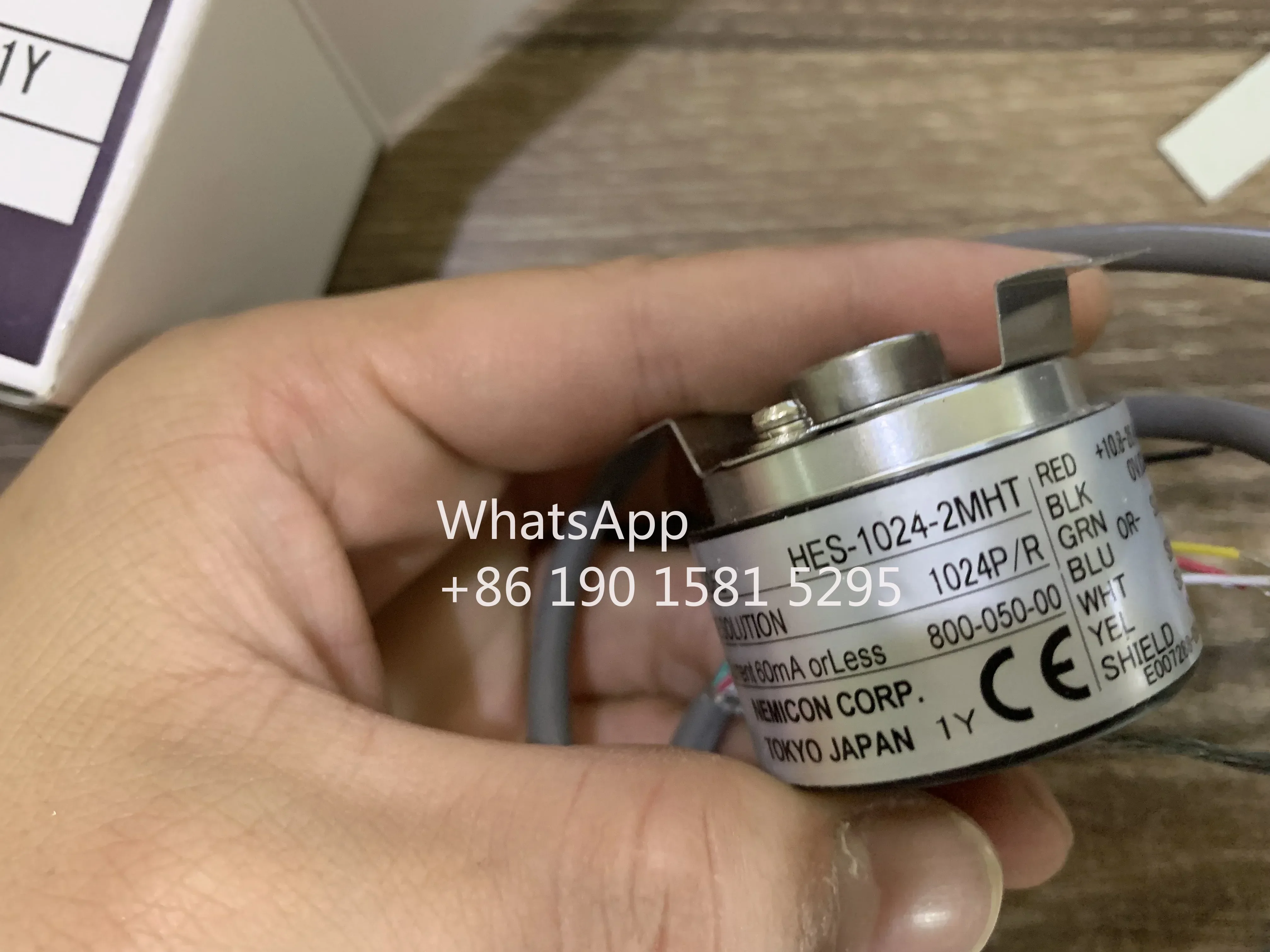 В пределах управления NE MI CON * Дешево стабильность импульсной производительности