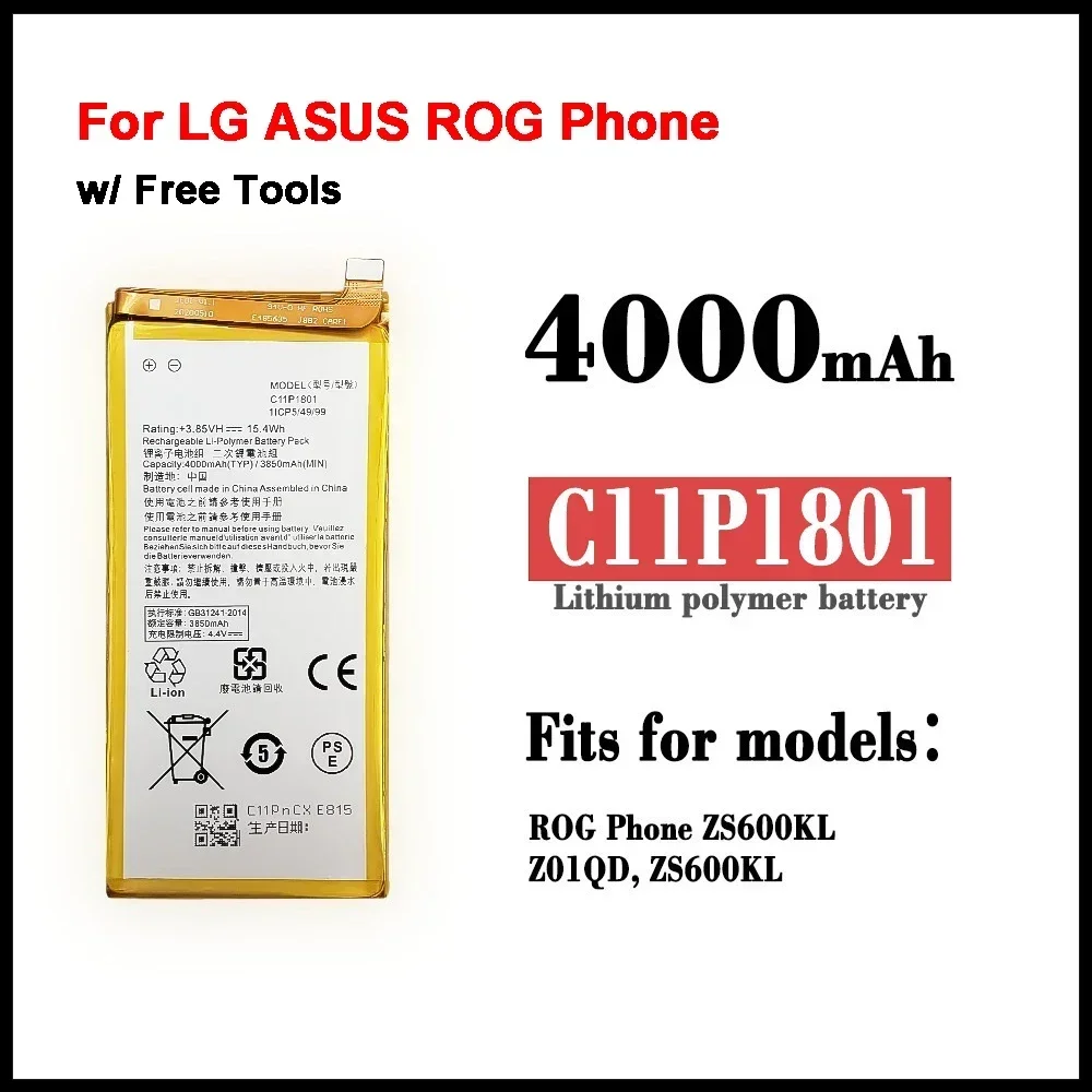 Сменный аккумулятор C11P1801 4000 мАч для ASUS ROG Phone ZS600KL Z01QD мобильного телефона +