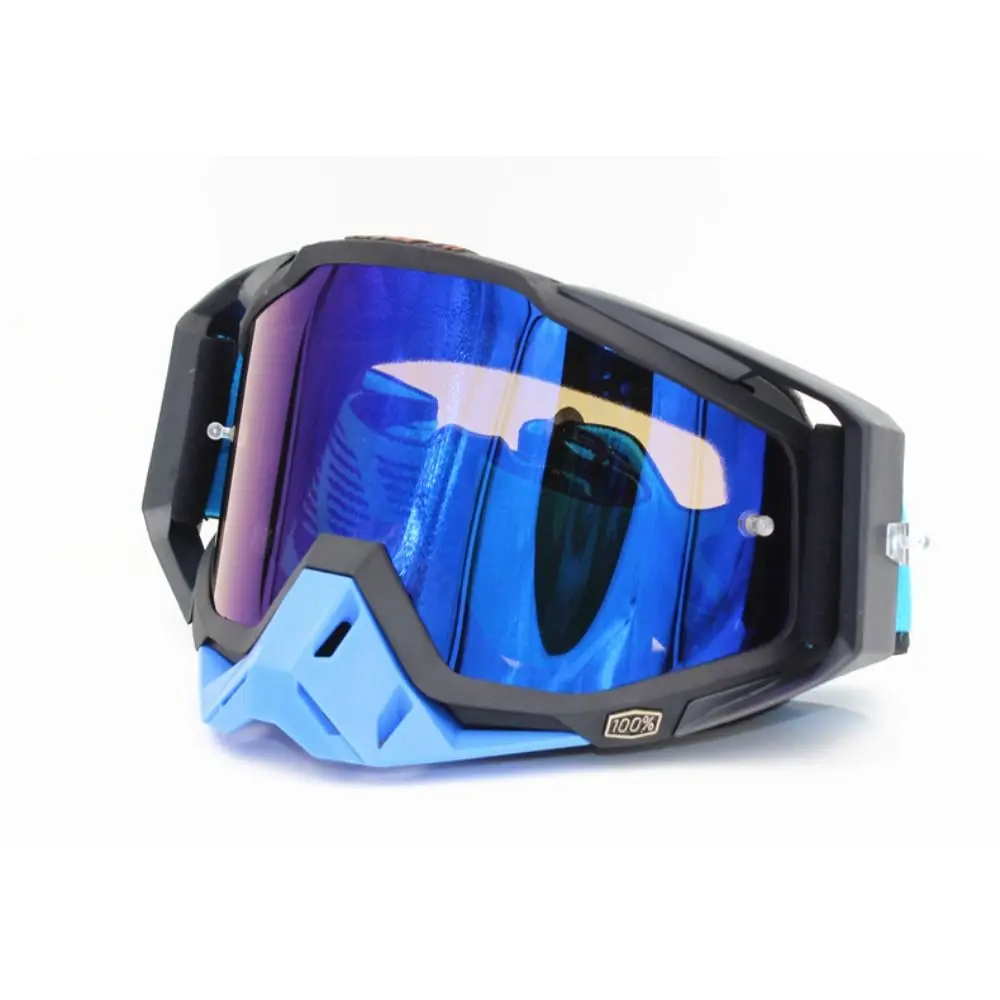 

1 шт., защитные очки для мотокросса