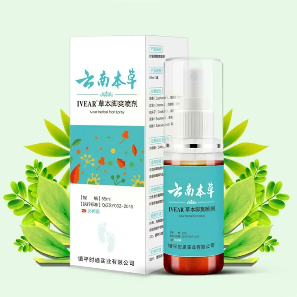 

55ml Herbal Anti-fungal Athlete Foot Spray Antibacterial Itch Care Foot Powder Odor Anti-fungi Anti Spray Deodorant Sweat F F3S8