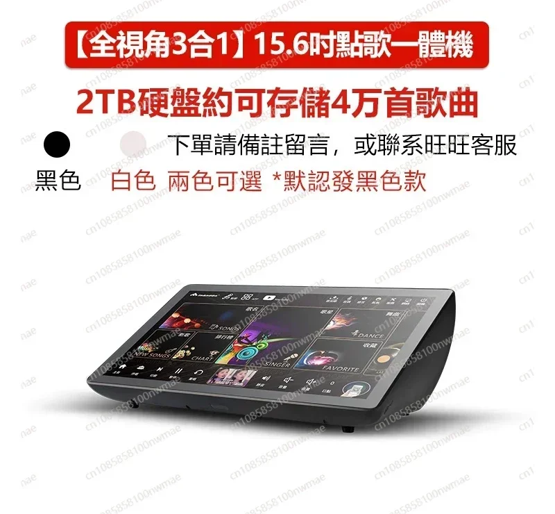 Международная версия караоке-машины K90MAX Пеющая машина Home KTV Караоке