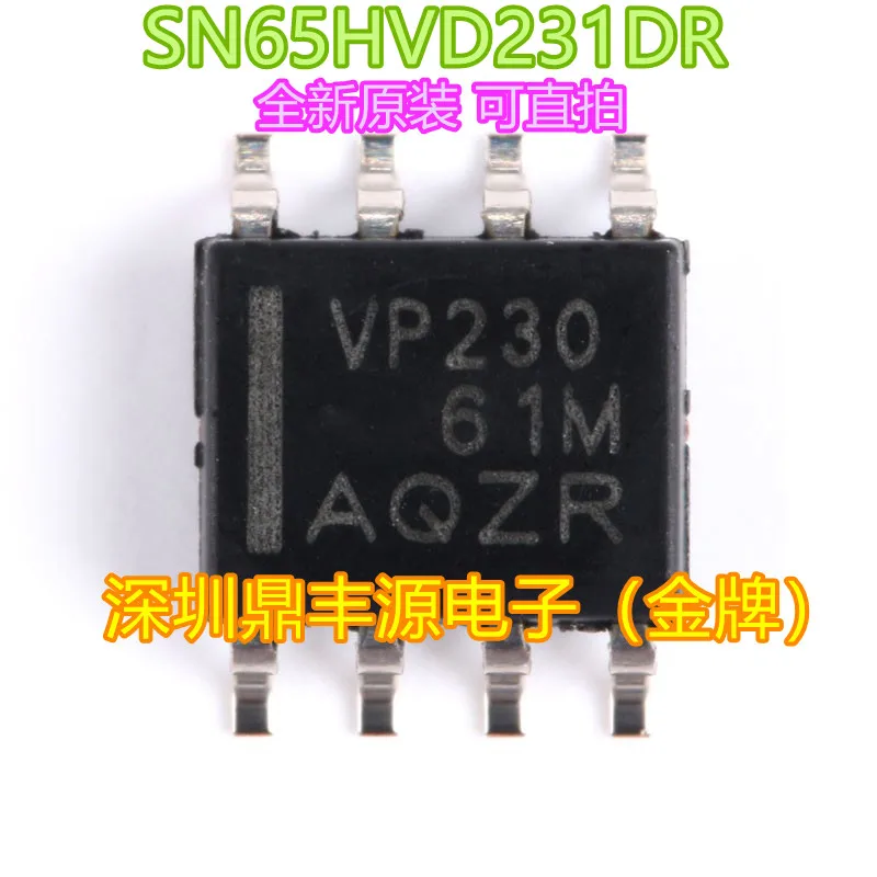 

Package mailSN65HVD231DR SOIC-8 CAN TI 10pcs