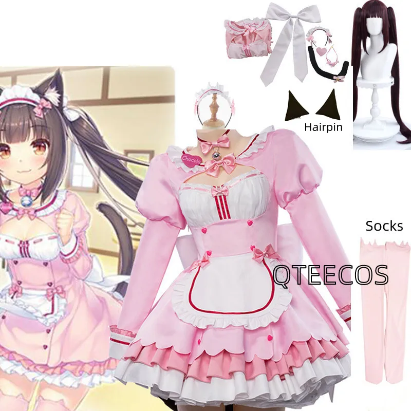 Nekopara Chocola ванильное платье горничная Лолита косплей костюм девушки женщины