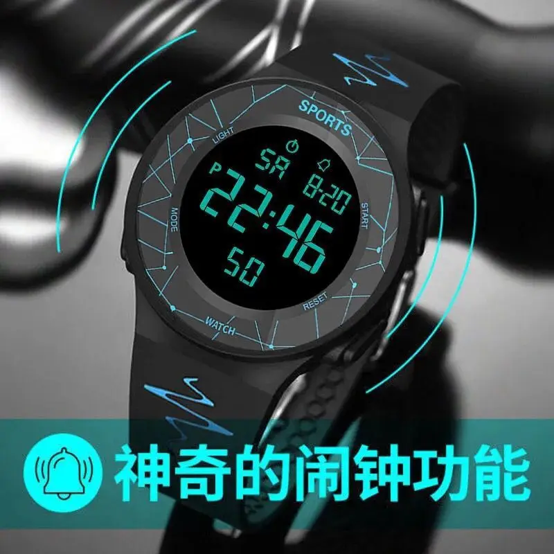 New waterproof luminous electronic watch male trend simple secondary school students teenagers multifunctional sports