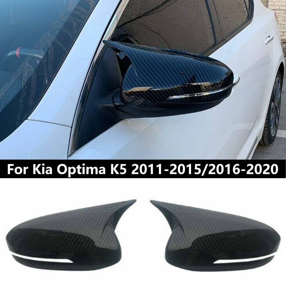 Для KIA K5 Optima 2011-2015/2016-2020 Автомобильная боковая дверь Зеркало заднего вида Крышка Наклейка Накладка ABS Углеродное волокно Стиль Черный