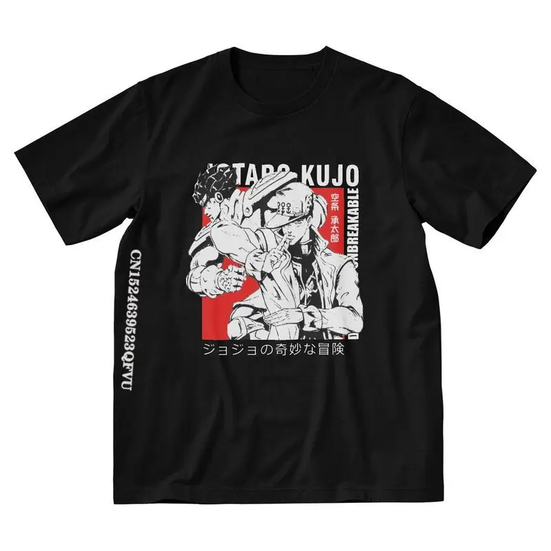 

Футболка мужская с рисунком, хлопок, эмо, приключения Джоджо, невероятные приключения