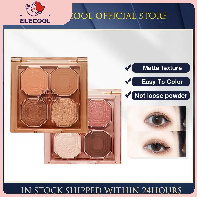 

Earth Color Rose Eyeshadow 4 Color Eye Shadow Palette 1pcs Shimmer Shiny Sequins Pigments Dikalu Delicate Eyeshadow Eyes Makeup