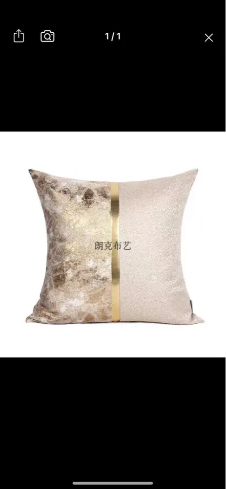 

cushion cover