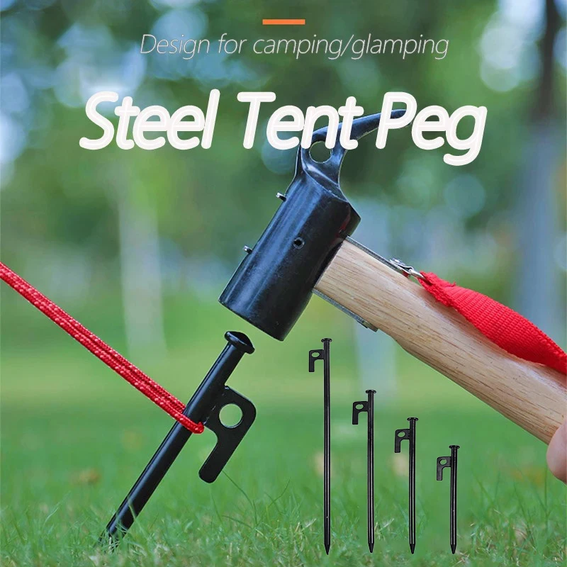 Стальной тент 20/25/30/40 см