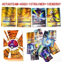 60 300pcs pokemon english flash card ex gx mega vmax silver foil card battle card desktop game birthday gift collection card