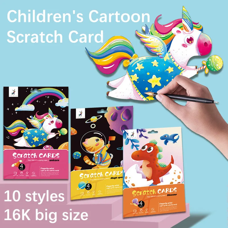 

4pcs / Set Magic Colorful Series Children's Scraping Painting Creative Manual DIY Scraping Paper Scraptch Cards Graffiti Gifts