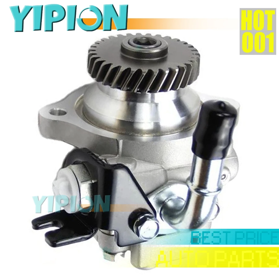 Автомобильный гидравлический Гидроусилитель рулевого управления для Nissan