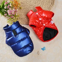 cat dog clothes winter pet warm down jacket cat small dog clothing coat jacket padded vest down jacket water proof pet supplies