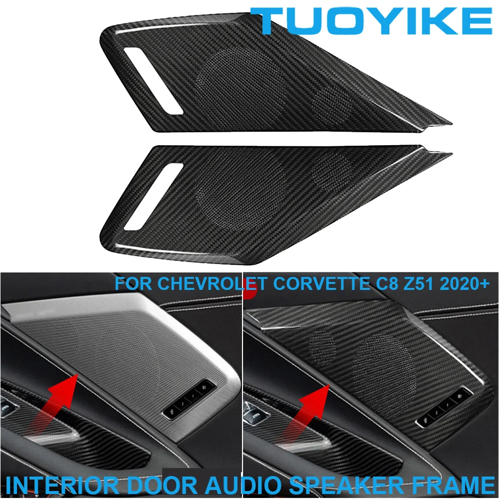 

2 шт., внутренняя Внутренняя дверь автомобиля из углеродного волокна для Chevrolet Corvette C8 2020-2022