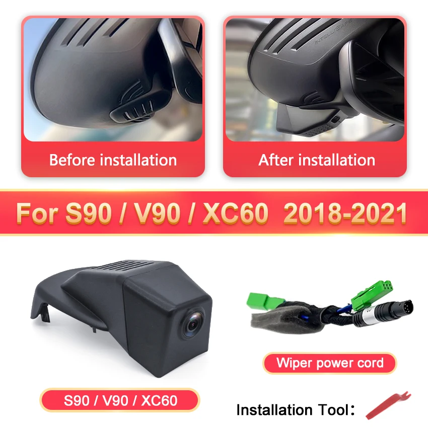 

Видеорегистратор для Volvo XC40 XC60 XC90 S60 V60 S90 V90 V90 V40 S80 XC70 C40