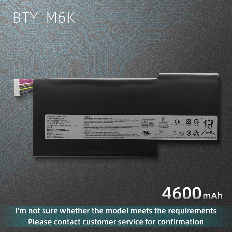 

Новая аккумуляторная батарея для ноутбука MSI BTY-M6K GF63 GF75 GF65 8RD 8RC 9SC