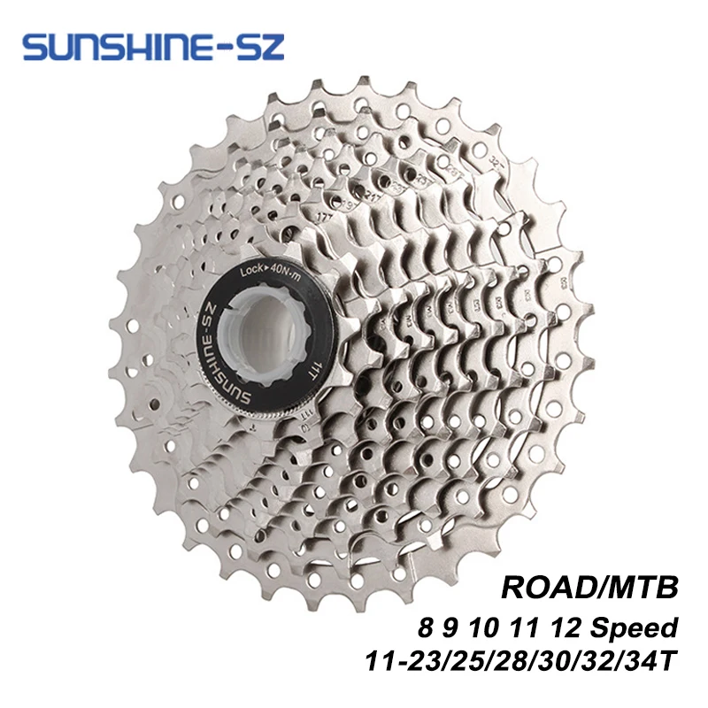 SUNSHINE 8 9 10 11 12 Speed Road Bike Cassette Road Bicycle Freewheel Flywheel 11-23/25/28/32/34/36T Sprocket For SHIMANO SRAM