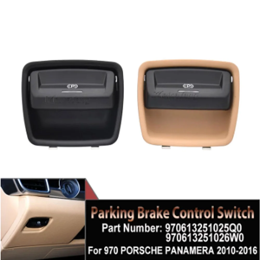 

Парковочный Тормоз OEM, для автомобиля, модели 970613251026W0, 9706131025q0, 970-2010, черный или бежевый, 2016