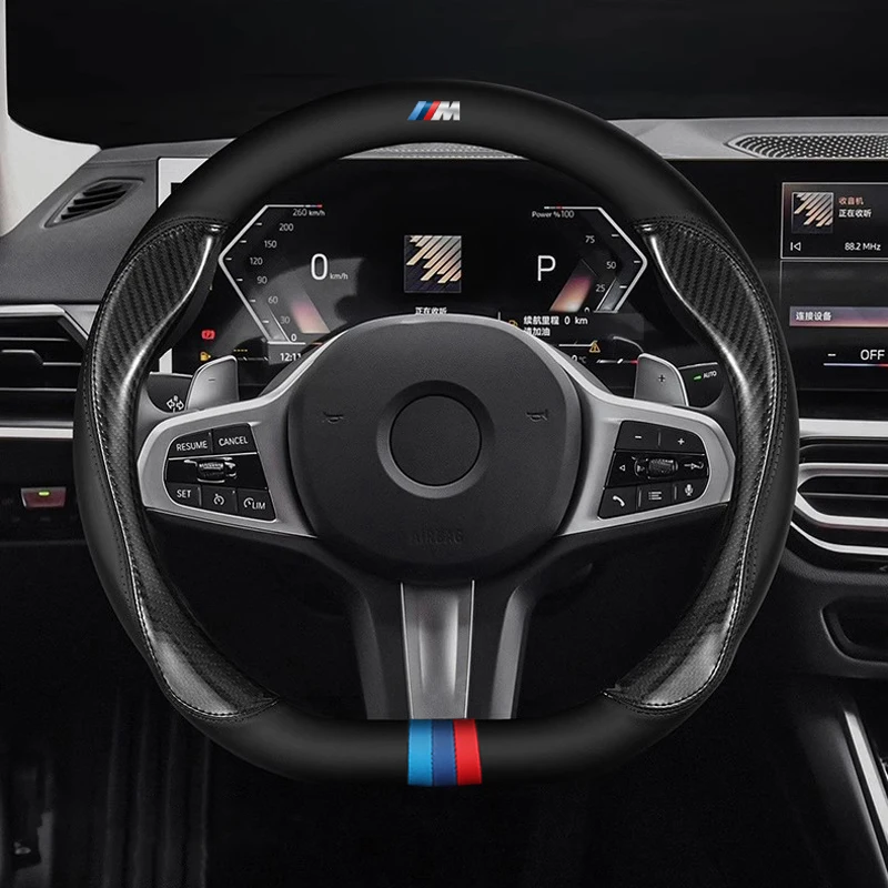 Чехол на руль автомобиля для Bmw 3 4 5 7 8 серии M3 M4 N5 X5 X6 M M440i Z4 I8 D-образный