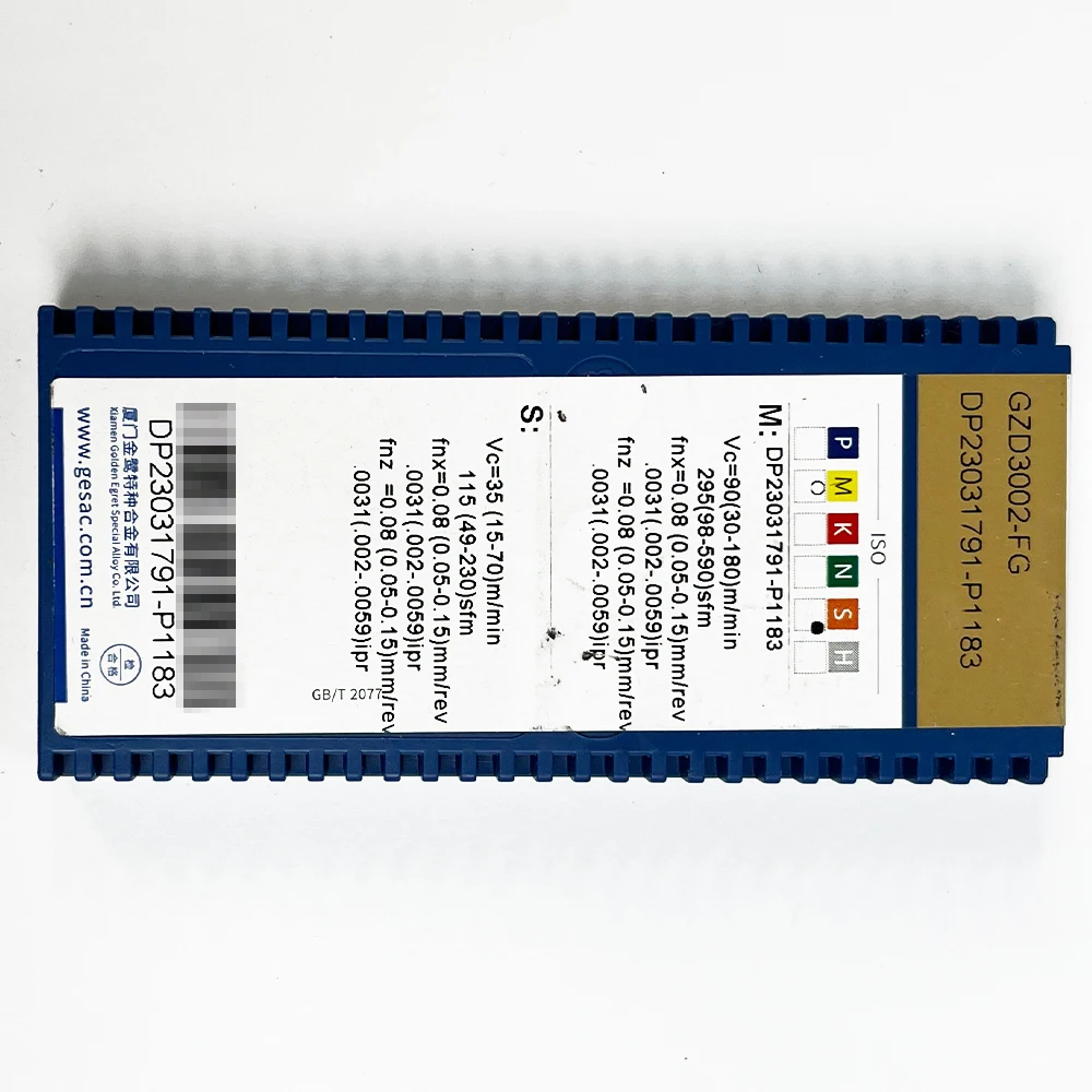 HUAZHICHUN GZD3002-FG GS3125 Внешний токарный инструмент