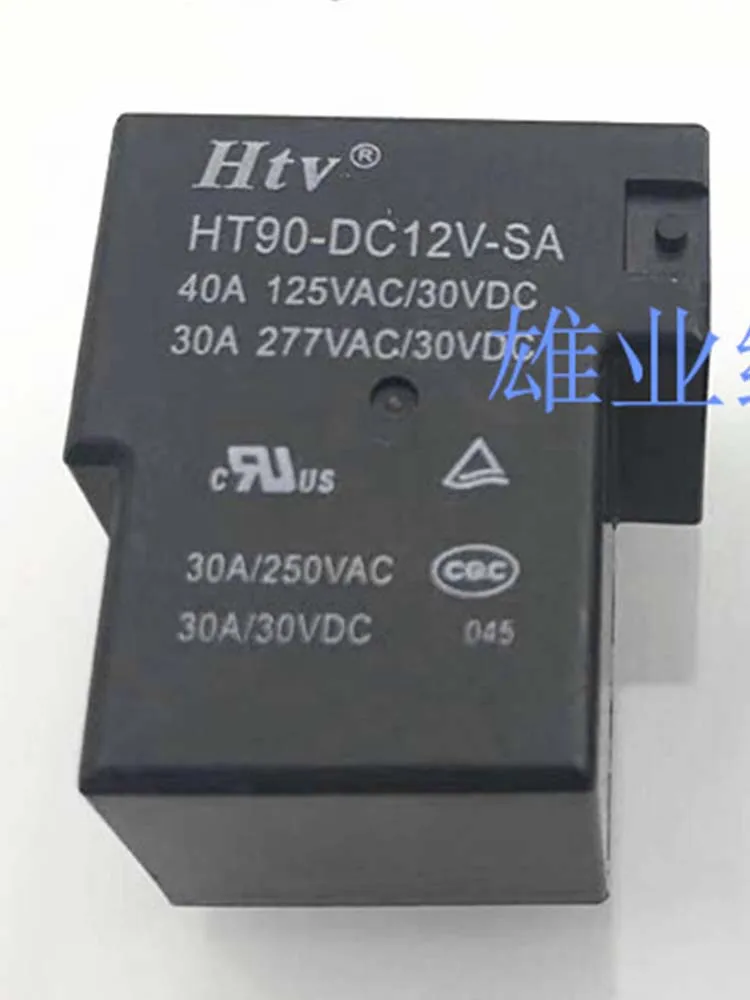 

HT90-DC12V-SA 12V Relay 40A 12VDC 4Pins