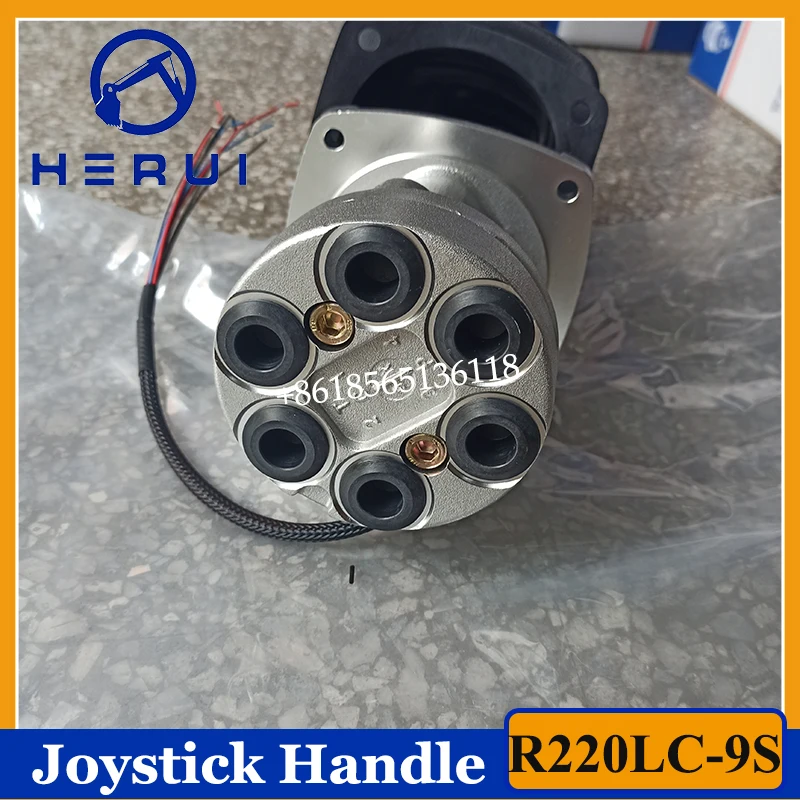 Флюоресцентный рычаг управления для экскаватора