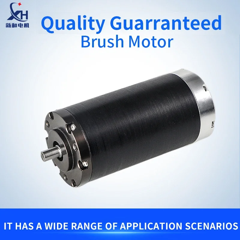 36 мм большой 48 В матовый двигатель d вал стартер динамо без сердечника